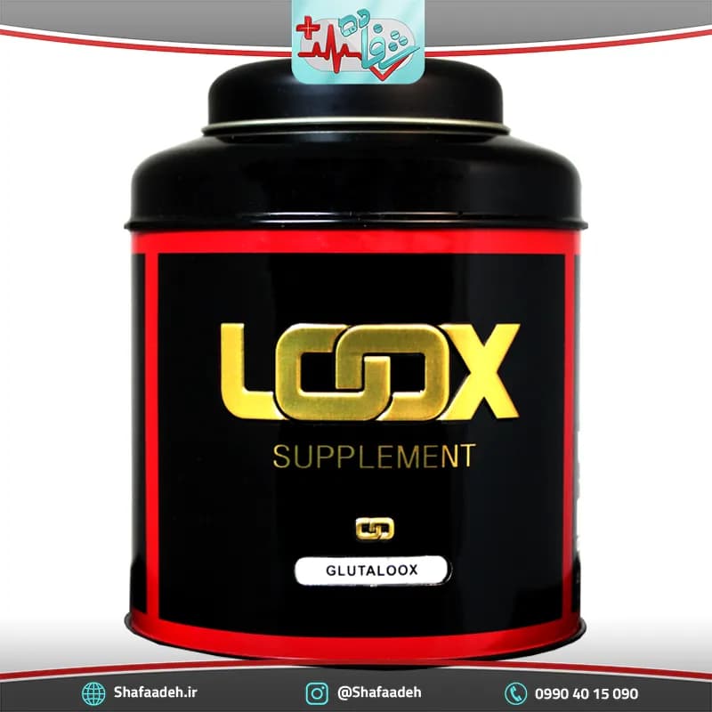 پودر گلوتالوکس لوکس 330 گرم _ Loox Glutaloox powder 330 g