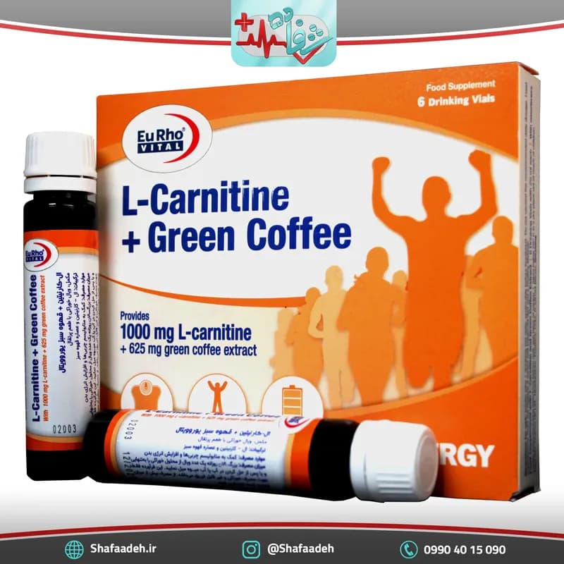 ویال ال کارنیتین و قهوه سبز یوروویتال 6 عدد _ Eurhovital L Carnitine And Green Coffee 6 Drinking Vials — تصویر ۳