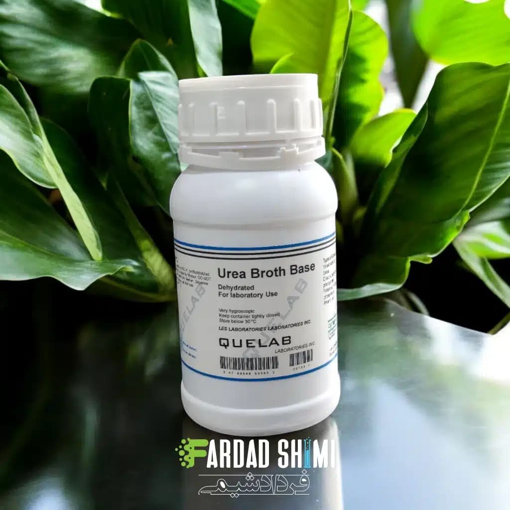 محیط کشت Urea Broth Base کیولب