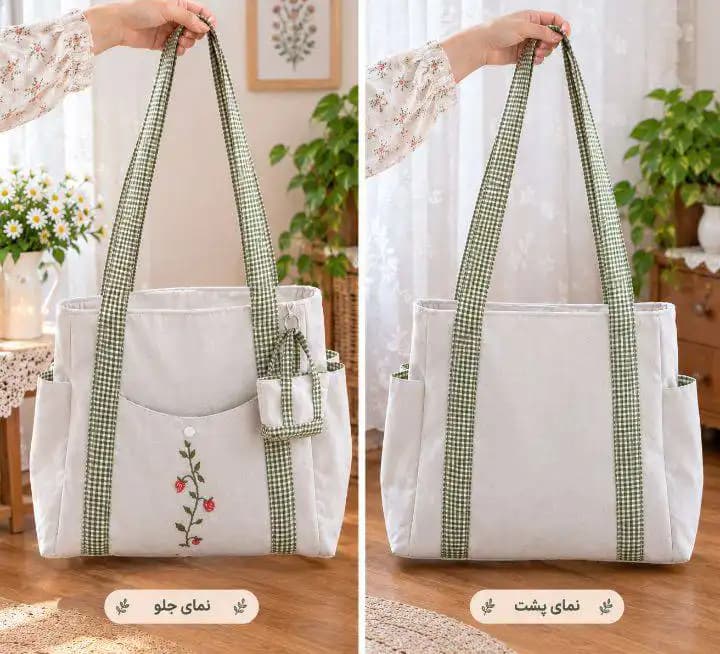 کیف دست دوز بهار