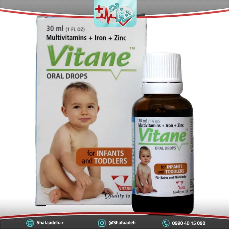 قطره مولتی ویتامین ویتان ۳۰ میلی لیتر _ Vitane Oral Drops 30 ml — تصویر ۳