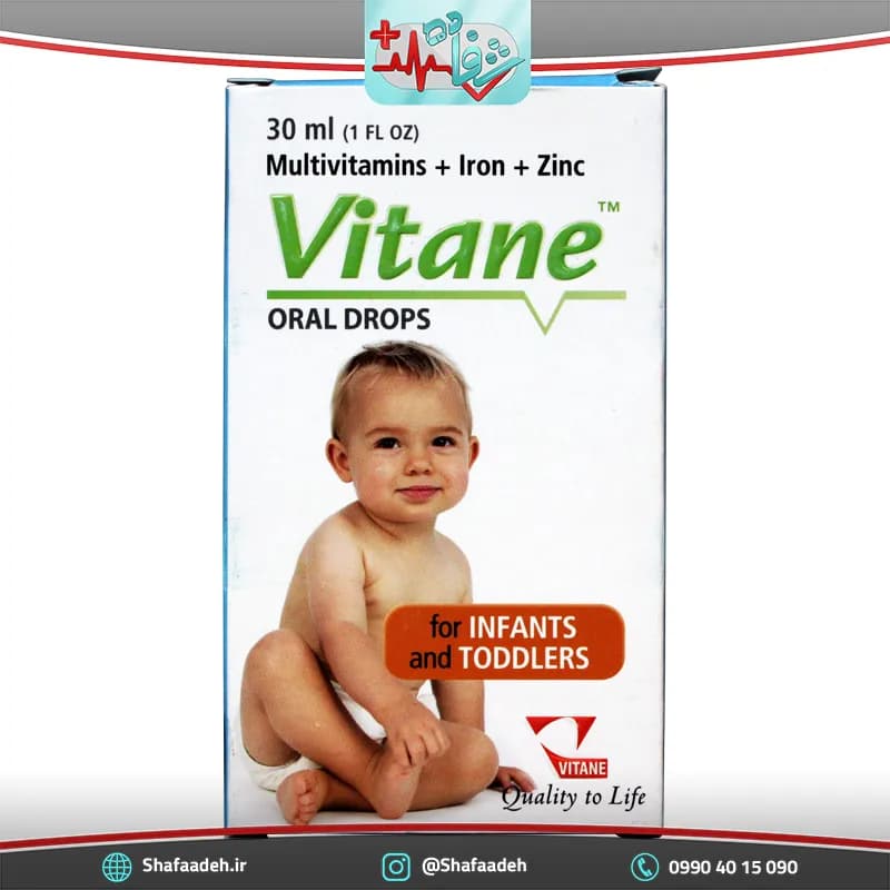 قطره مولتی ویتامین ویتان ۳۰ میلی لیتر _ Vitane Oral Drops 30 ml