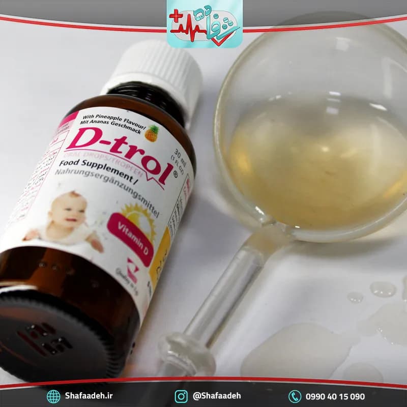قطره دی ترول ویتان 30 میلی لیتر _ Vitane D-trol Oral Drops 30 ml — تصویر ۲