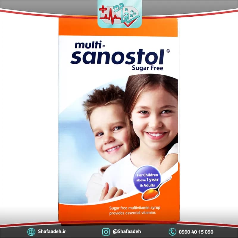شربت مولتی ویتامین سانستول بدون قند 155 میلی لیتری _ Multi Vitamin Sanostol Sugar Free 155 Ml
