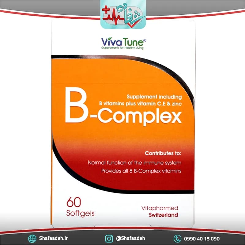 سافت ژل ب کمپلکس ویواتیون 60 عدد _ Viva Tune B Complex 60 Softgels