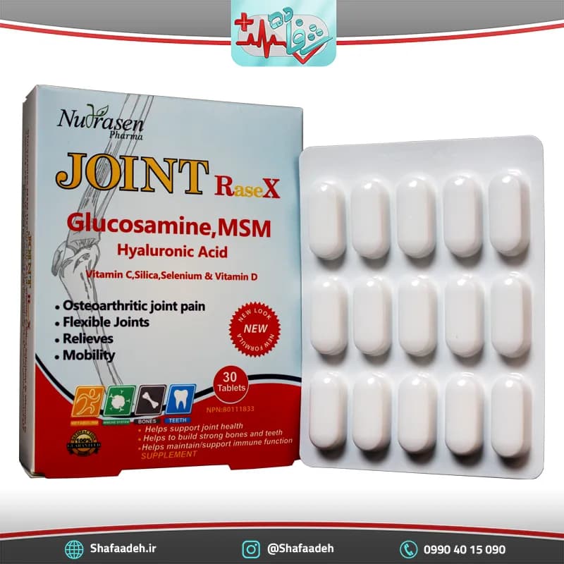 قرص جوینت ریس ایکس نوتراسن فارما 30 عدد _ Nutrasen Pharma Joint Rasex 30 Tabs — تصویر ۳