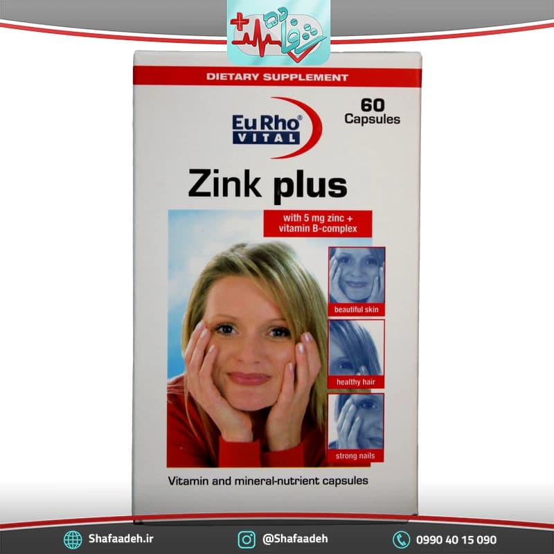 سافت ژل زینک پلاس 5 میلی گرم یوروویتال 60 عددی – EuRho Vital Zink Plus 5mg 60 tabs