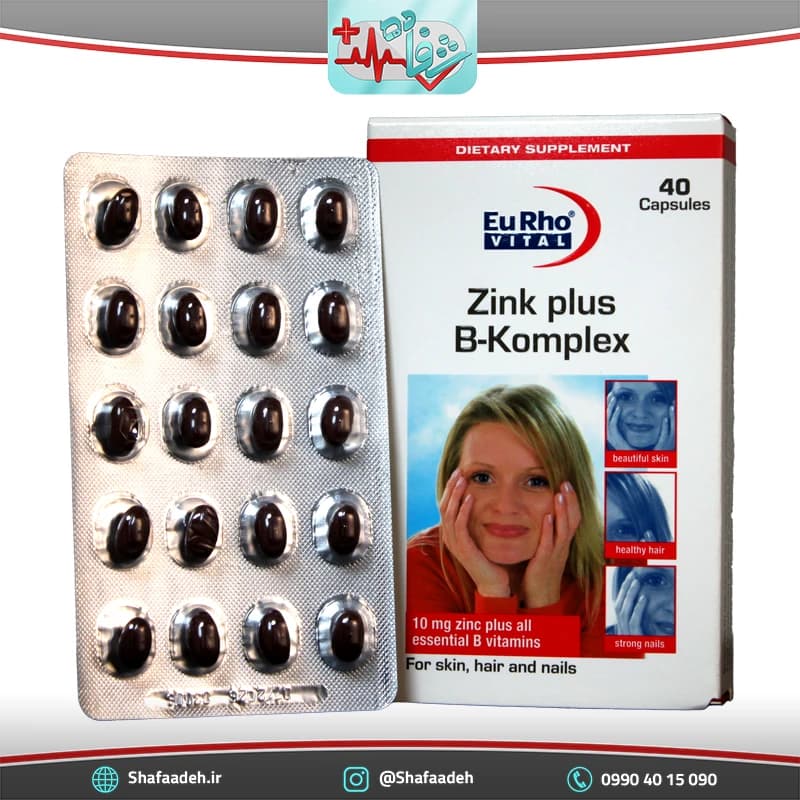 سافت ژل زینک پلاس ب کمپلکس یوروویتال 10 میلی گرمی 40 عددی – Eurhovital Zink Plus B Komplex 40 Tabs — تصویر ۲