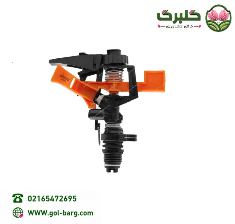 اسپرینکلر بهکو 1/2 اینچ تنظیمی پلاستیکی BS-PO12 تایوانی