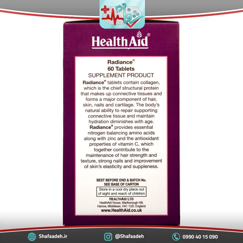قرص رادیانس هلث اید 60 عددی – Radiance Healthaid 60 Tabs — تصویر ۵