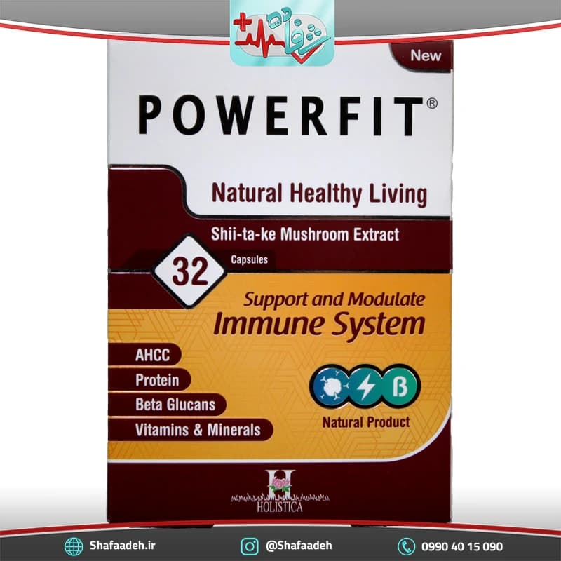 کپسول پاورفیت هولیستیکا 32 عددی – Holistica Powerfit 32 Tabs