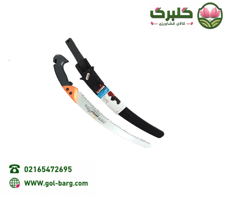 اره بهکو کره ای دسته فلزی 33 سانت BJR-2940(330)