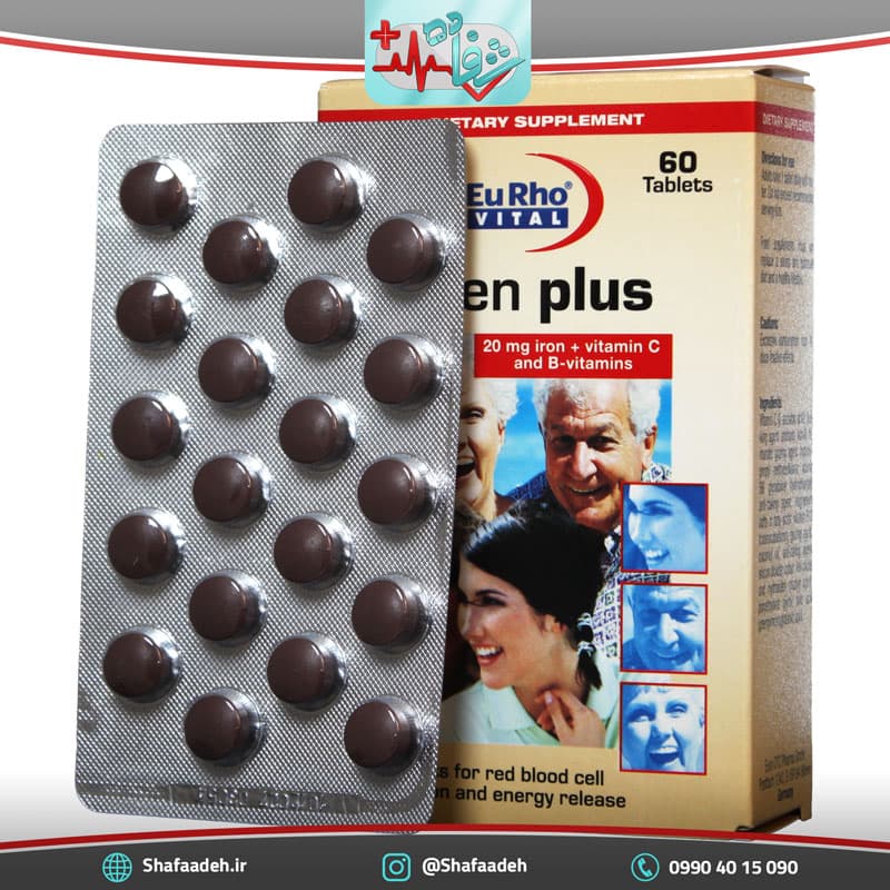 قرص آیزن پلاس یوروویتال ۶۰ عددی – Eurho Vital Eisen Plus 60 Tabs — تصویر ۲