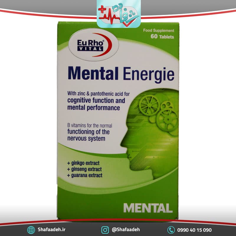 قرص منتال انرژی یوروویتال 60 عددی – Eurho Vital Mental Energie 60 Tabs