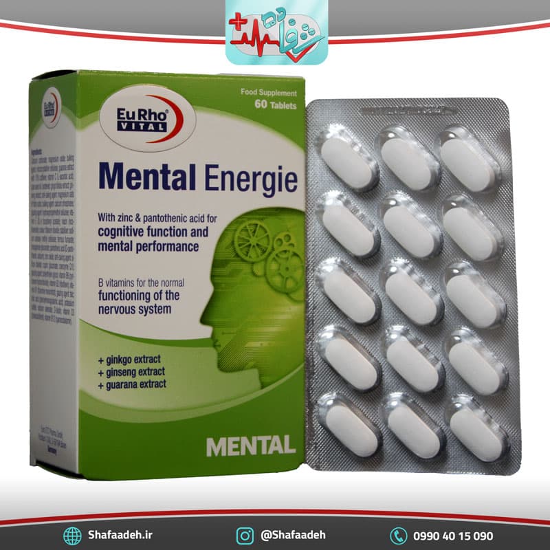 قرص منتال انرژی یوروویتال 60 عددی – Eurho Vital Mental Energie 60 Tabs — تصویر ۲