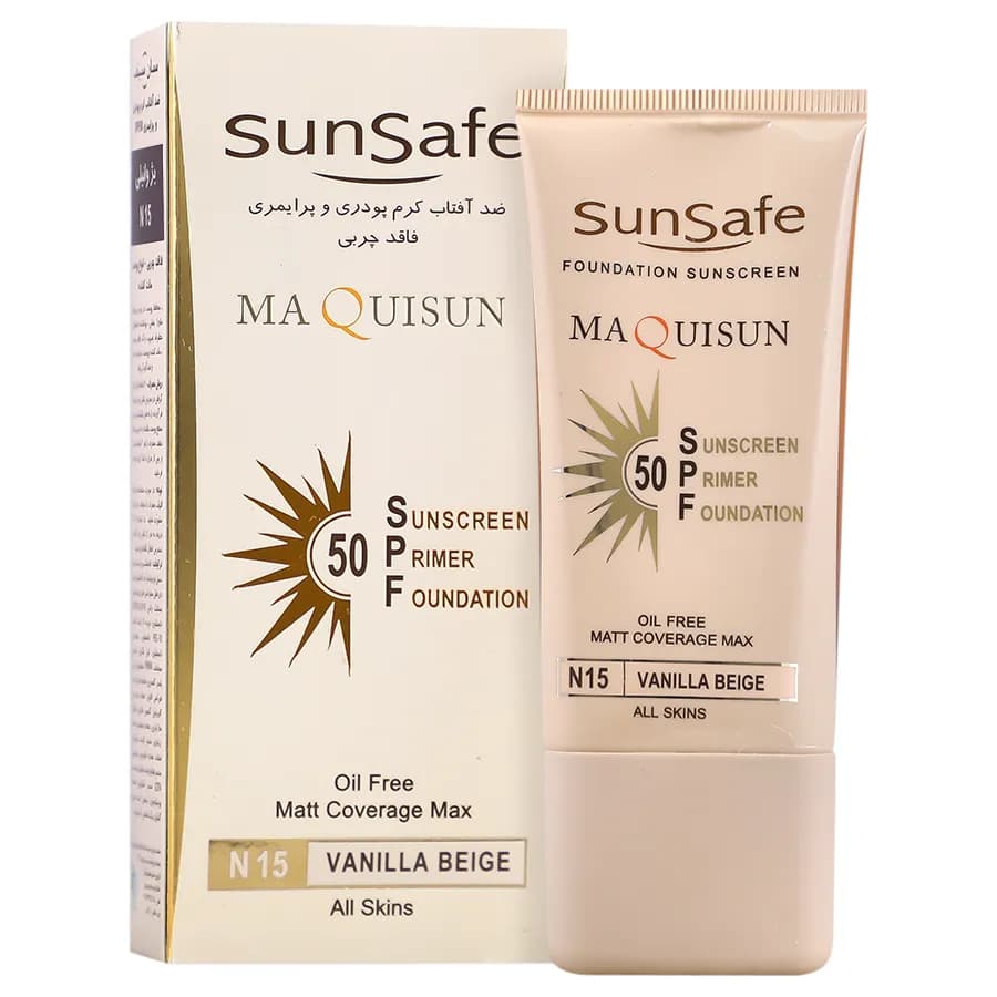 کرم پودر پرایمری SPF50 مکی سان(بژ عاجی)