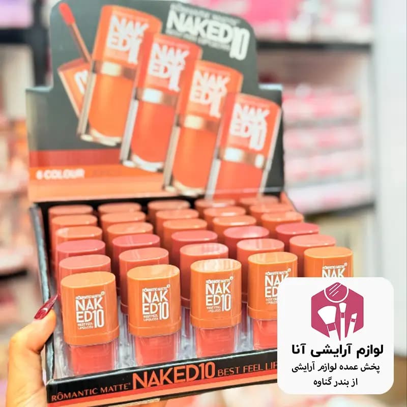 رژلب مایع بسته 30 عددی کد4611 (پخش عمده لوازم آرایشی آنا)