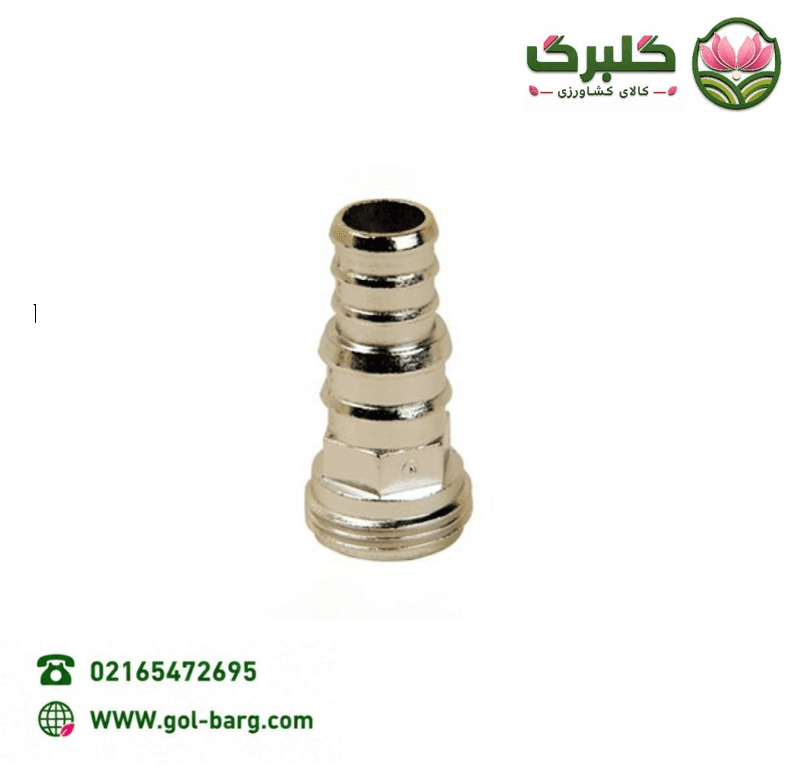دنباله فلزی