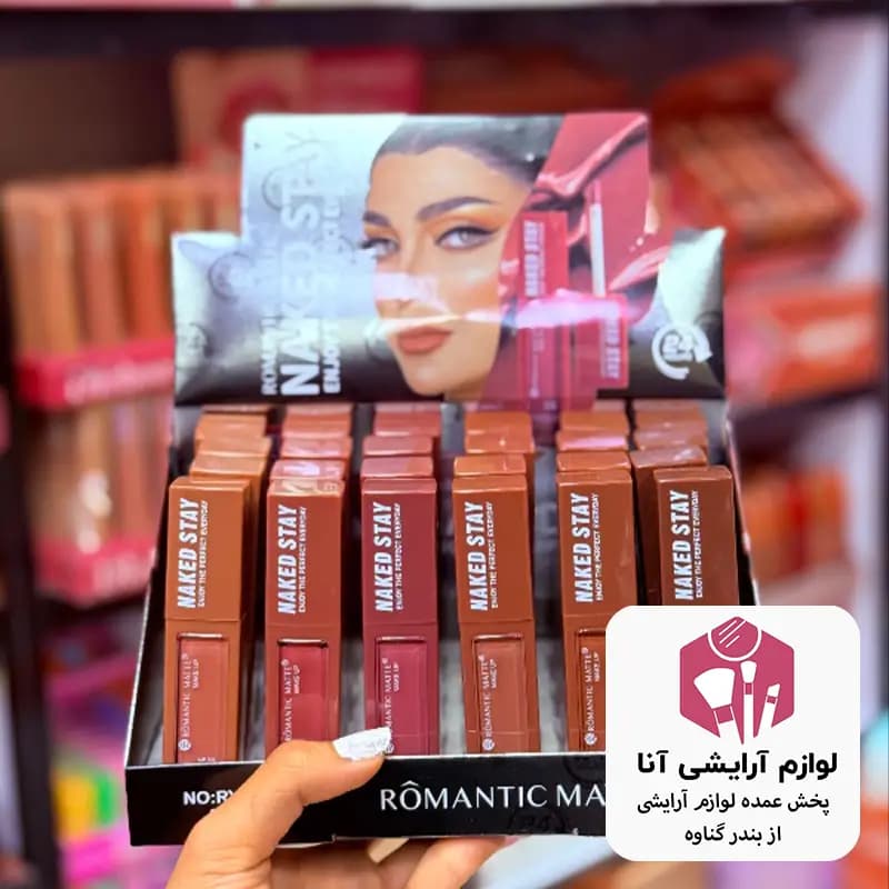 رژلب مایع بسته 24 عددی کد 8366 (پخش عمده لوازم آرایشی آنا)