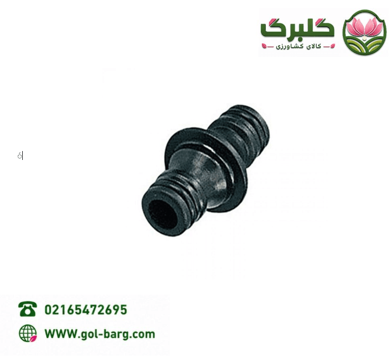 رابط بین دو کوبلینگ