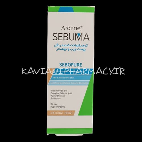 کرم ضد جوش پوست چرب و جوش دار بژ طبیعی سبوما آردن — تصویر ۳