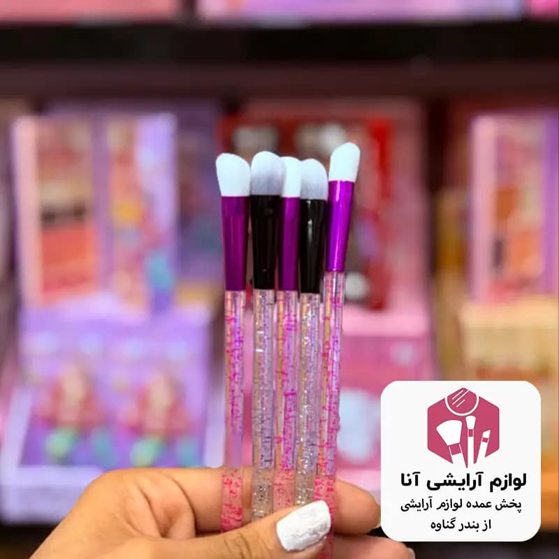 براش تک‌سایه بسته 100 عددی (پخش عمده لوازم آرایشی آنا)