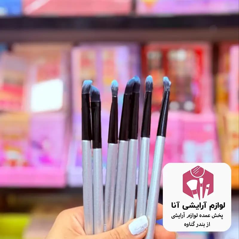 براش تک‌سایه بسته 100 عددی مدل 2 (پخش عمده لوازم آرایشی آنا)