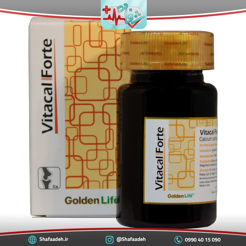 قرص روکشدار ویتاکل فورت گلدن لایف 30 عددی – Golden Life Vitacal Forte 30 Tabs