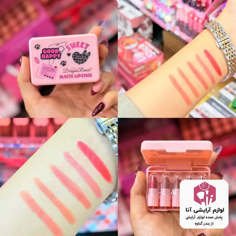 پک ۵ عددی رژلب دراگون بسته ۱۲عددی (پخش عمده لوازم آرایشی آنا)