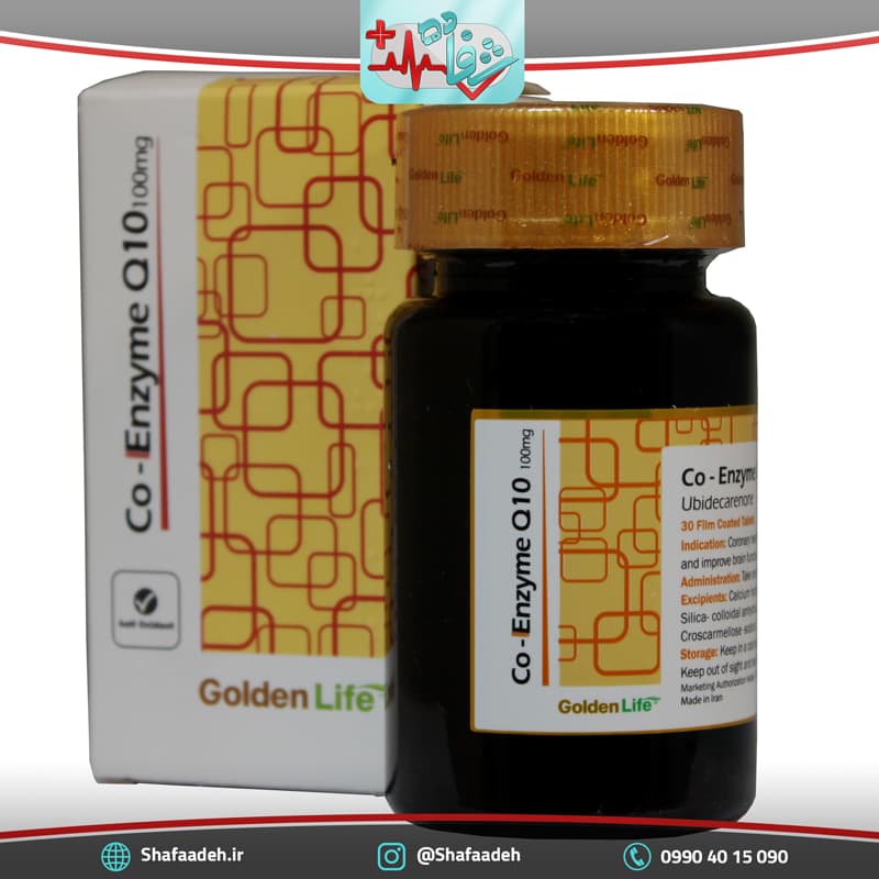 قرص روکشدار کو آنزیم کیوتن 100 میلی گرمی گلدن لایف 30 عددی – Golden Life Coenzyme Q10 Coated Tablets 100 mg 30 Tabs