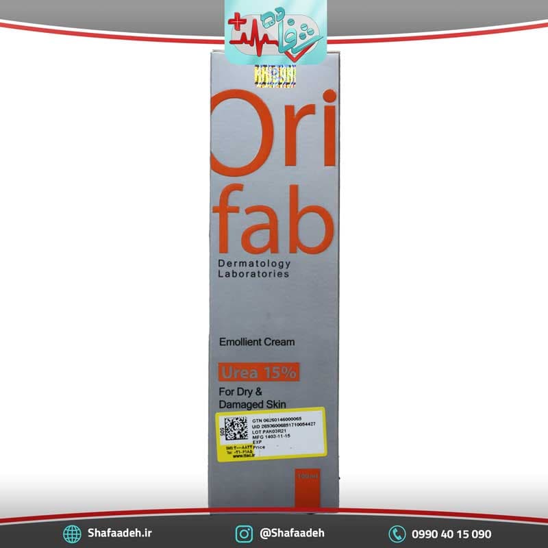 کرم نرم کننده اوری فاب حاوی اوسرین و اوره %15 – Orifab Urea 15% Emollient Cream For Dry And Damaged Skin