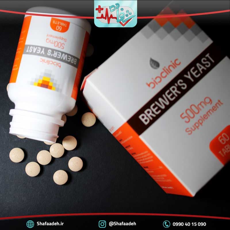قرص مخمر آبجو 500 میلی گرم بایوکلینیک 60 عدد – Bioclinic Brewers Yeast 60 Tabs — تصویر ۲