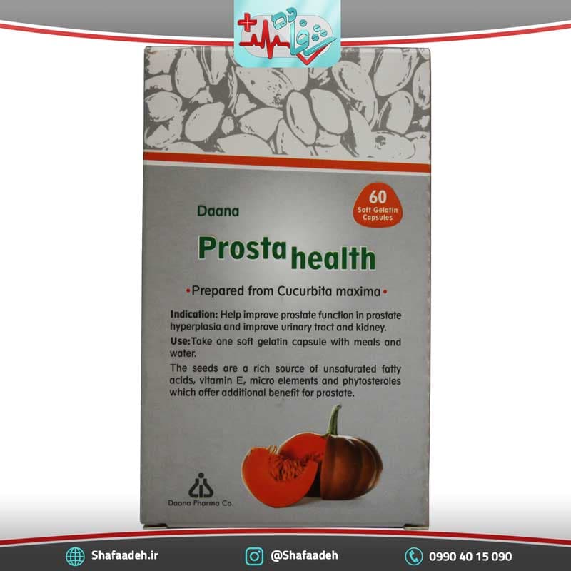 سافت ژل پروستا هلث دانا 60 عدد – Dana Prosta Health 60 tabs — تصویر ۳