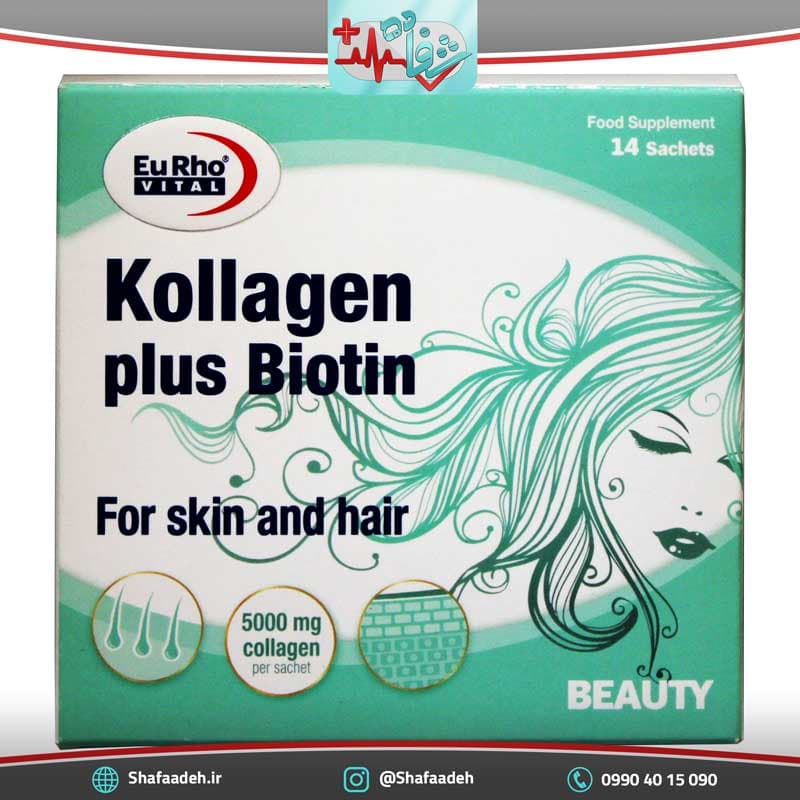 ساشه کلاژن پلاس بیوتین یوروویتال 14 عدد – Eurhovital Kollagen Plus Biotin 14 Sachets