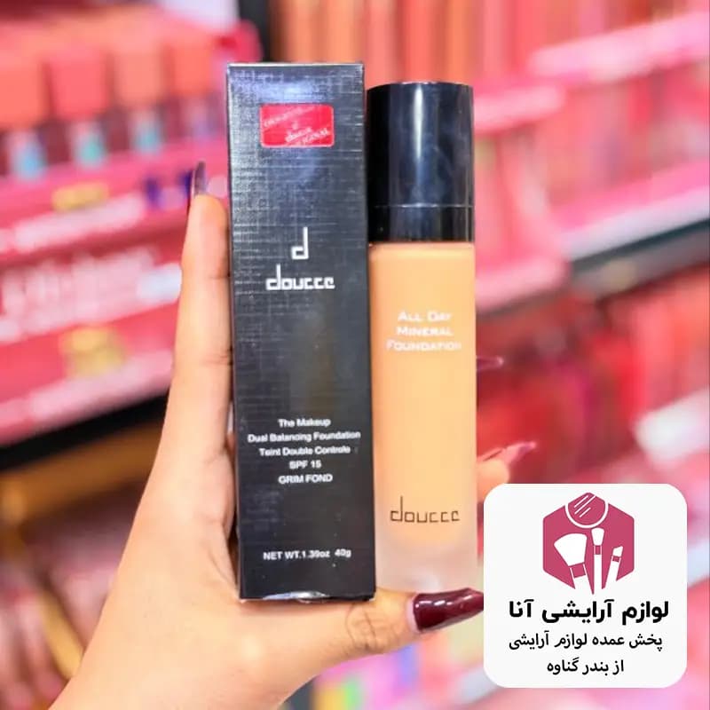 کرم پودر رنگ روشن بسته ۱۲عددی (پخش عمده لوازم آرایشی آنا)