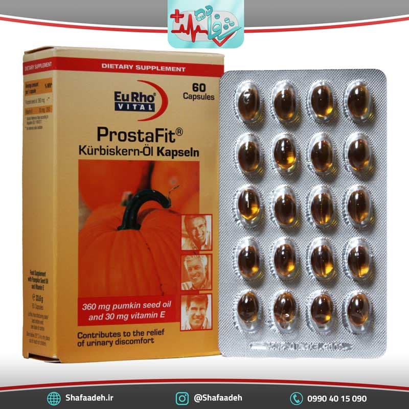 کپسول پروستافیت یوروویتال 60 عدد – Eurhovital Prostafit 60 tabs — تصویر ۲