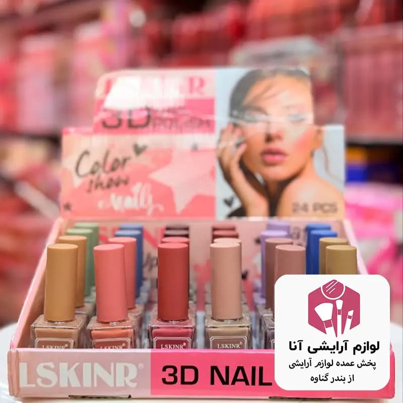 لاک نود بسته ۲۴عددی (پخش عمده لوازم آرایشی آنا)