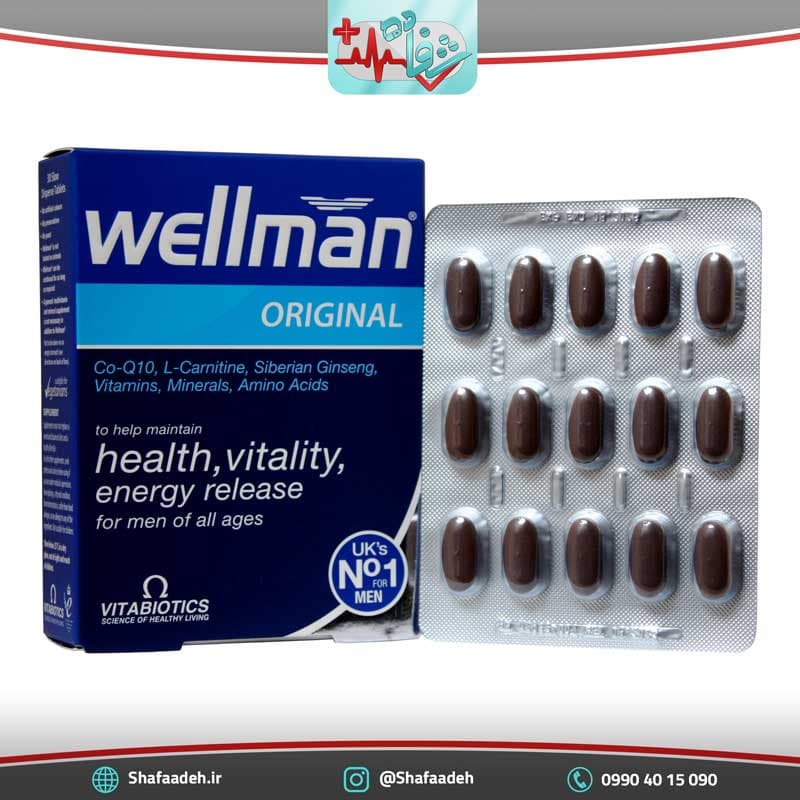 قرص ول من اورجینال ویتابیوتیکس 30 عددی – Vitabiotics Wellman Original 30 Tabs — تصویر ۲