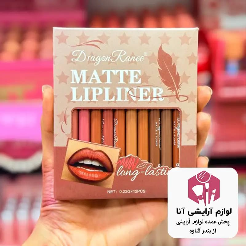 خط لب پیچی نود بسته 12 عددی (پخش عمده لوازم آرایشی آنا)