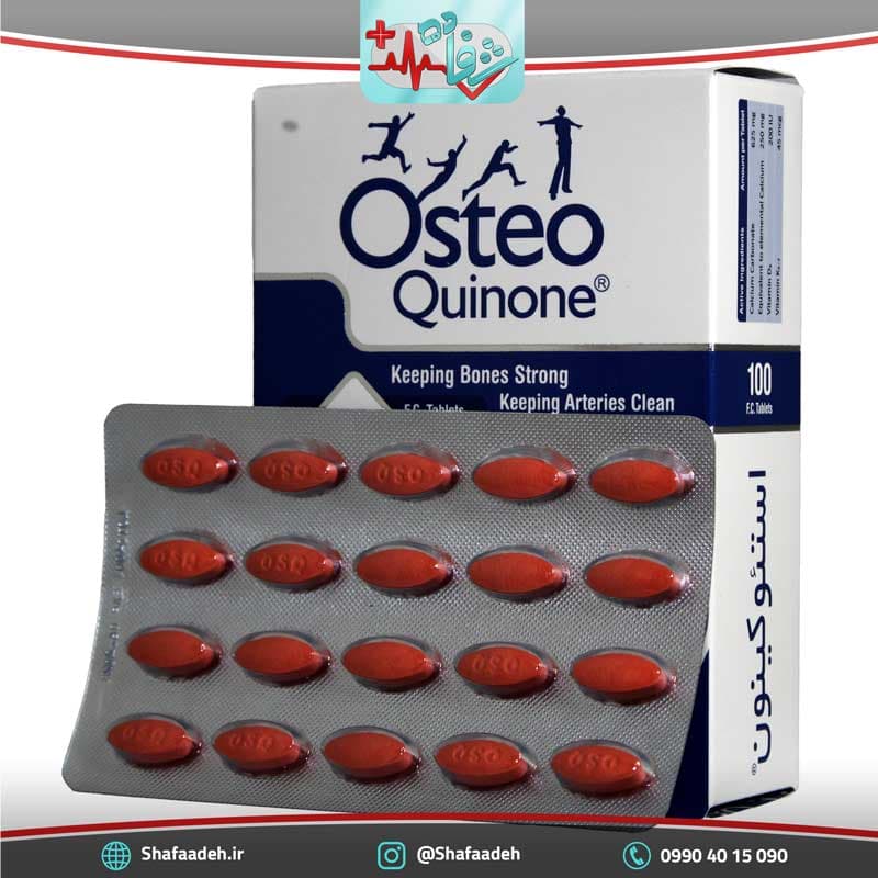 قرص استئوکینون 100 عددی – Osteo Quinone 100 Tabs — تصویر ۲