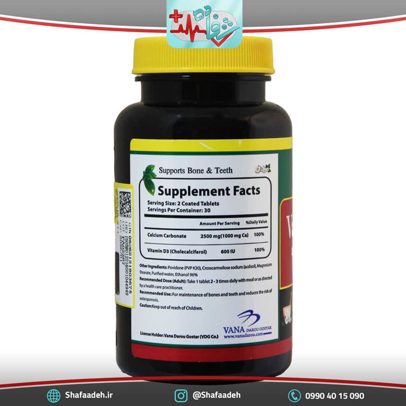 قرص وانا فلکس کلسیم د نرم لایف 60 عدد – Norm Life Vana Flex Calcium Plus Vitamin D3 60 Tabs — تصویر ۴