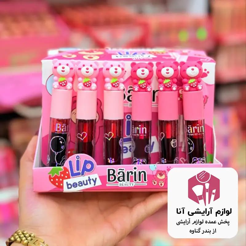 تینت لب خرسی بسته ۲۴ عددی (پخش عمده لوازم آرایشی آنا)