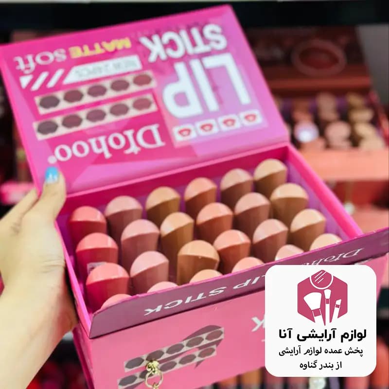رژ لب جامد بسته ۲۴ عددی (پخش عمده لوازم آرایشی آنا)