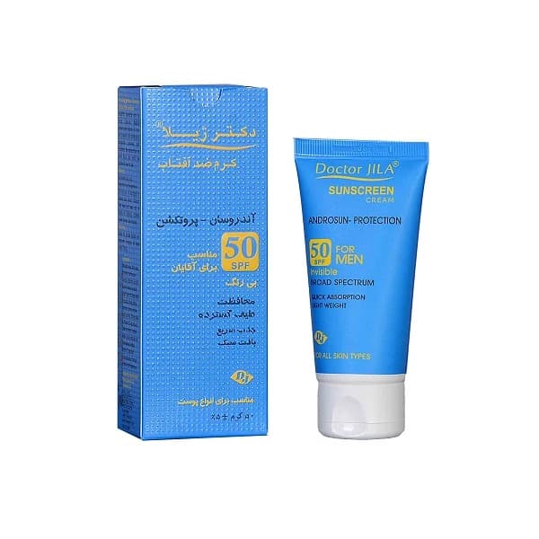 کرم ضد آفتاب آندروسان پروتکشن SPF50 مناسب آقایان