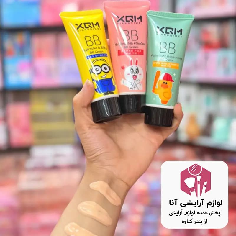 بی‌بی کرم آبرسان با پوشش طبیعی بسته ۱۲ عددی (پخش عمده لوازم آرایشی آنا)