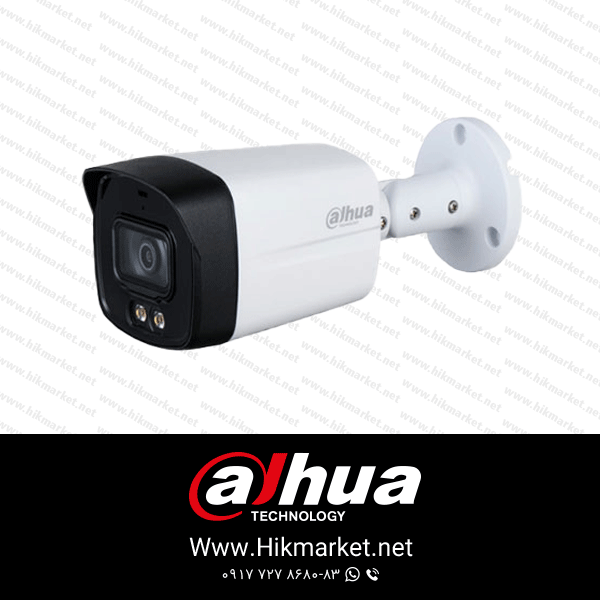 دوربین 2 مگاپیکسلی داهوا HAC-HFW1239TLMP-IL-A-0280B-S2