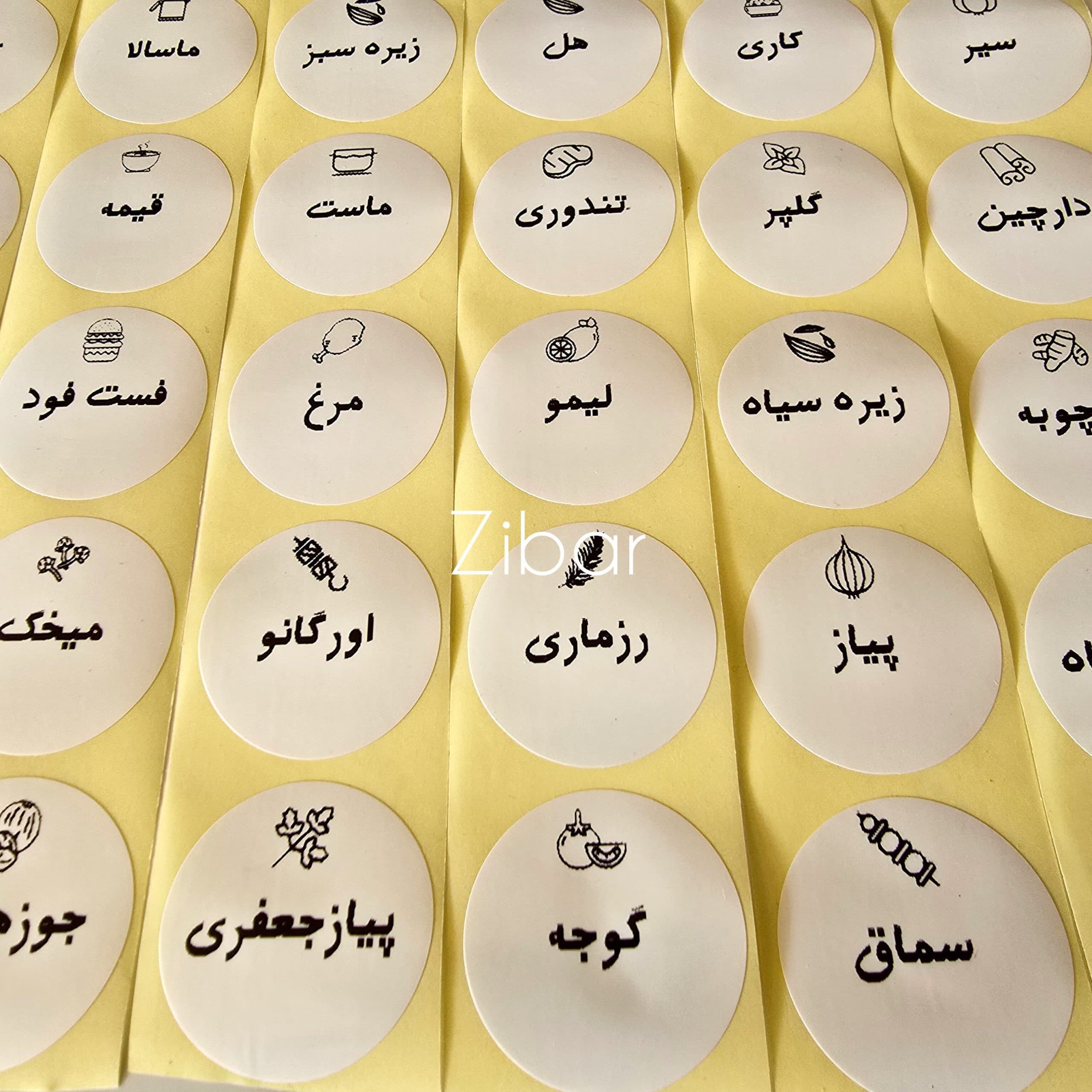 لیبل گرد سفید — تصویر ۳