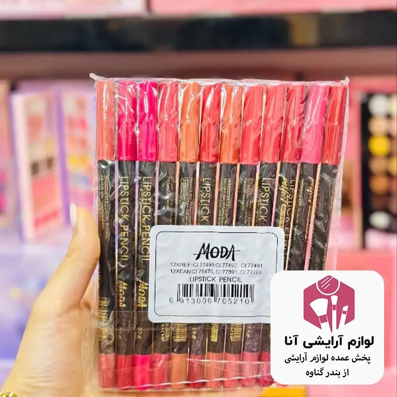 رژ لب مدادی نرم بسته ۱۲ عددی(پخش عمده لوازم آرایشی آنا)