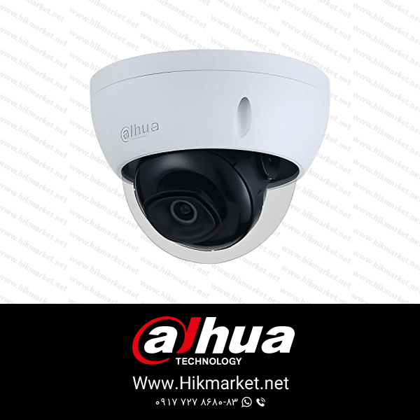 دوربین 5 مگاپیکسلی داهوا IPC-HDBW3541E-S-0280B-S2