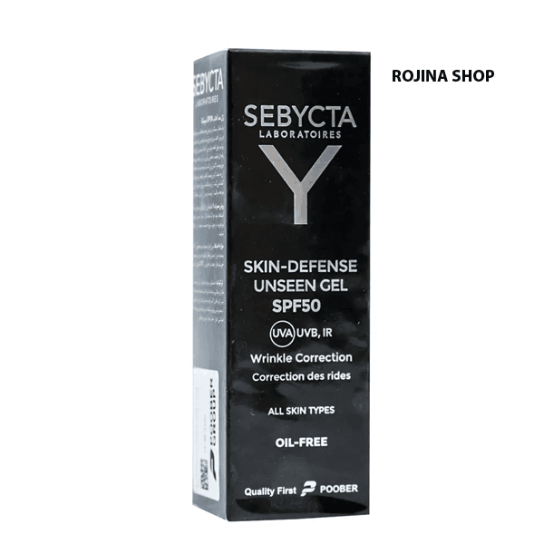 ضد آفتاب ژلی SPF50 سبیکتا — تصویر ۴